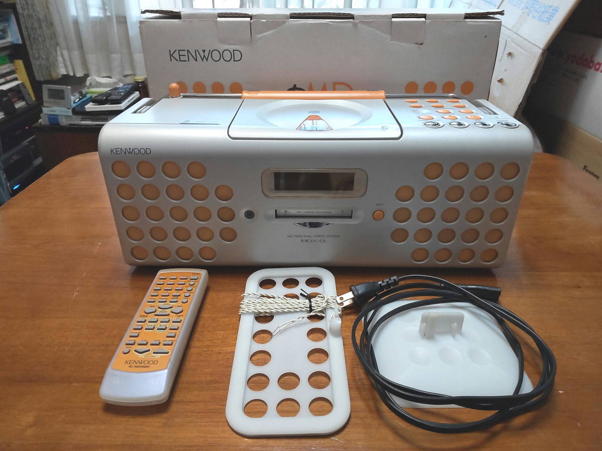 KENWOOD ケンウッド CD/MDステレオシステム MDX-01 リモコン アンテナ