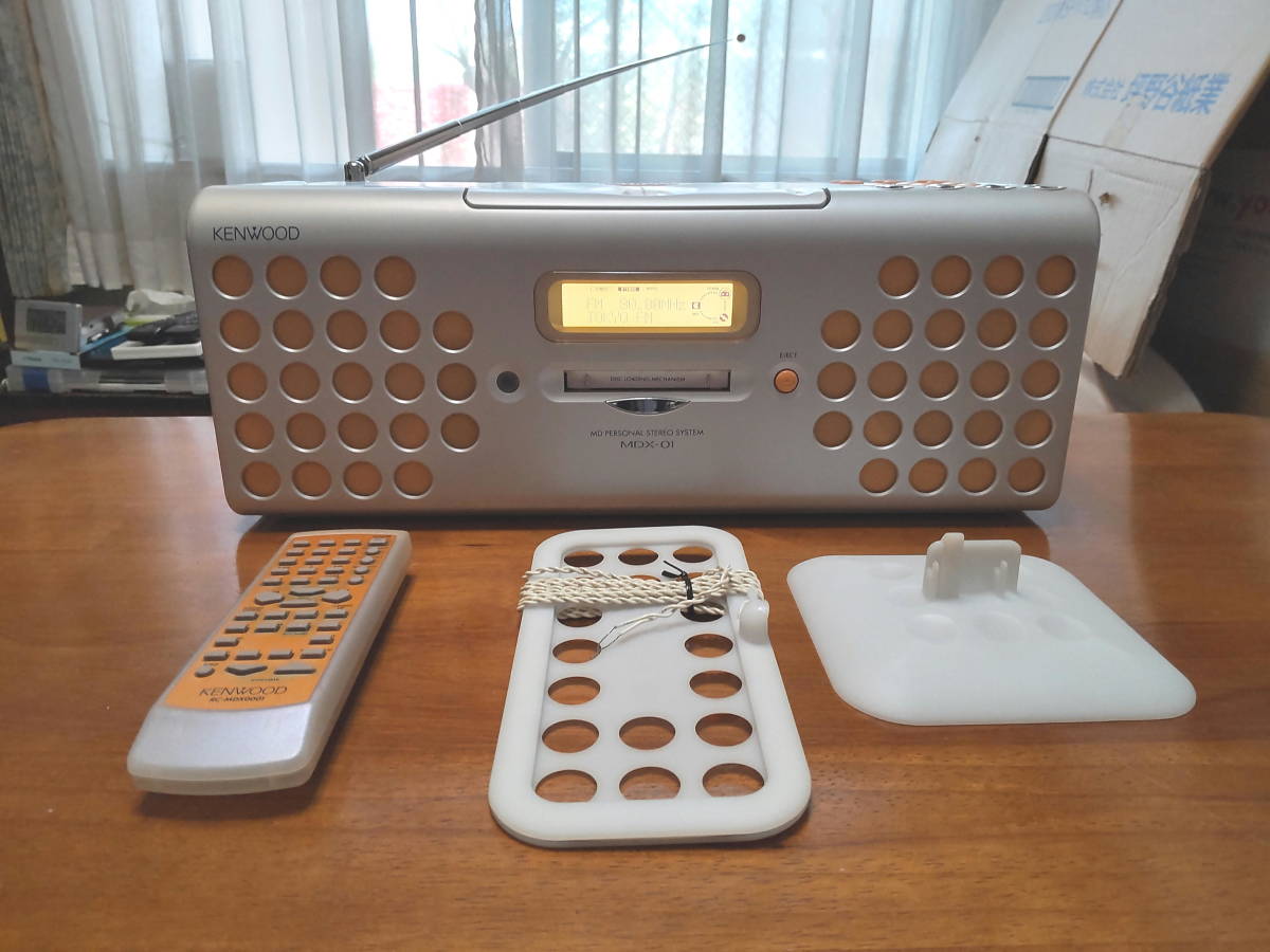 KENWOOD ケンウッド CD/MDステレオシステム MDX-01 リモコン アンテナ