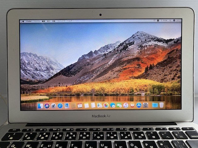 Air MacBook Apple 0 A1370 Mid Macbook 2011) i5 13-inch review Air MacBook Apple 0 A1370 Mid Macbook 2011) i5 13-inch review