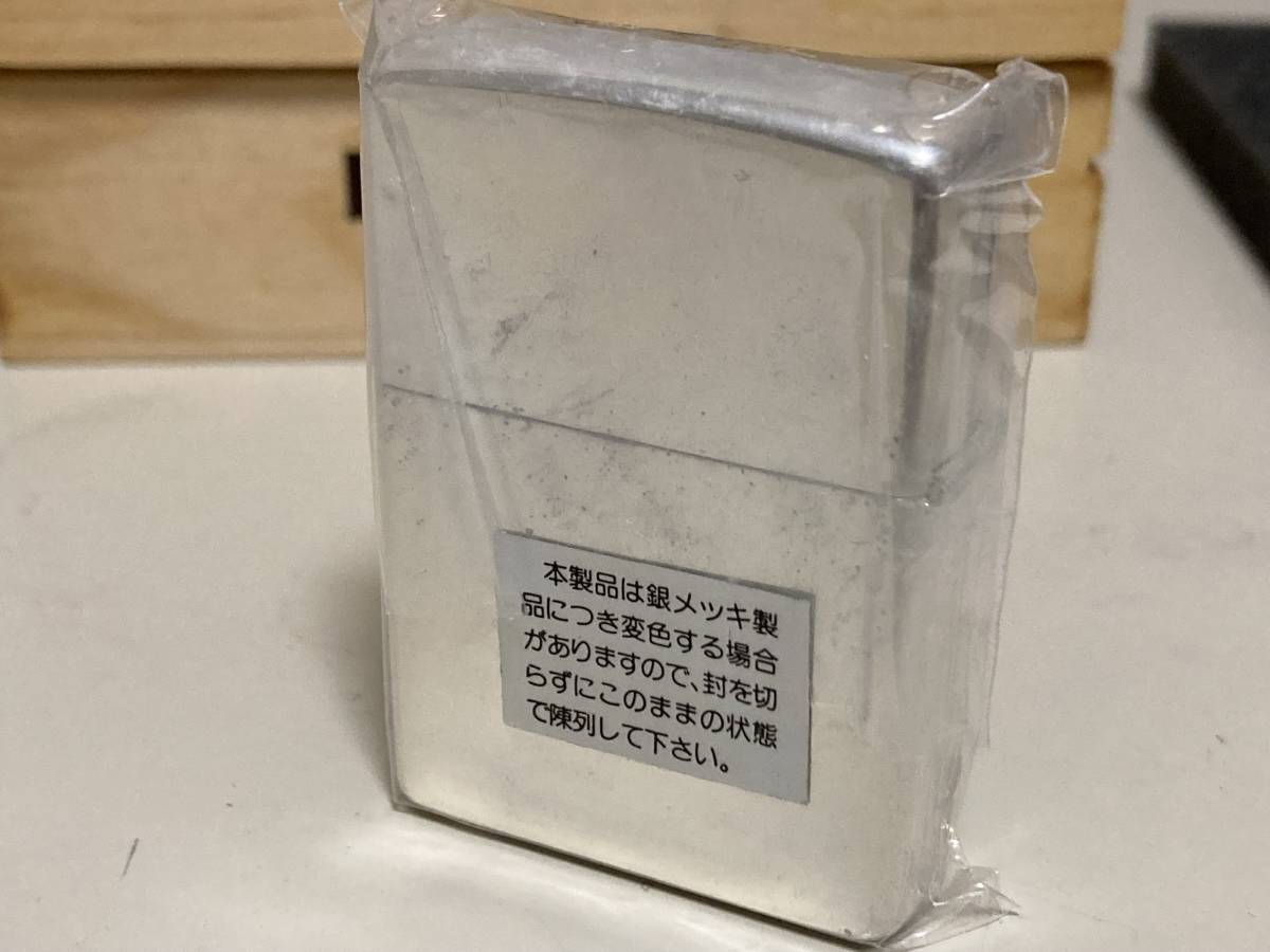 Zippo ジッポ WATER POCKET 蛙 カエル フロッグ 立体 箱付き 未開封 