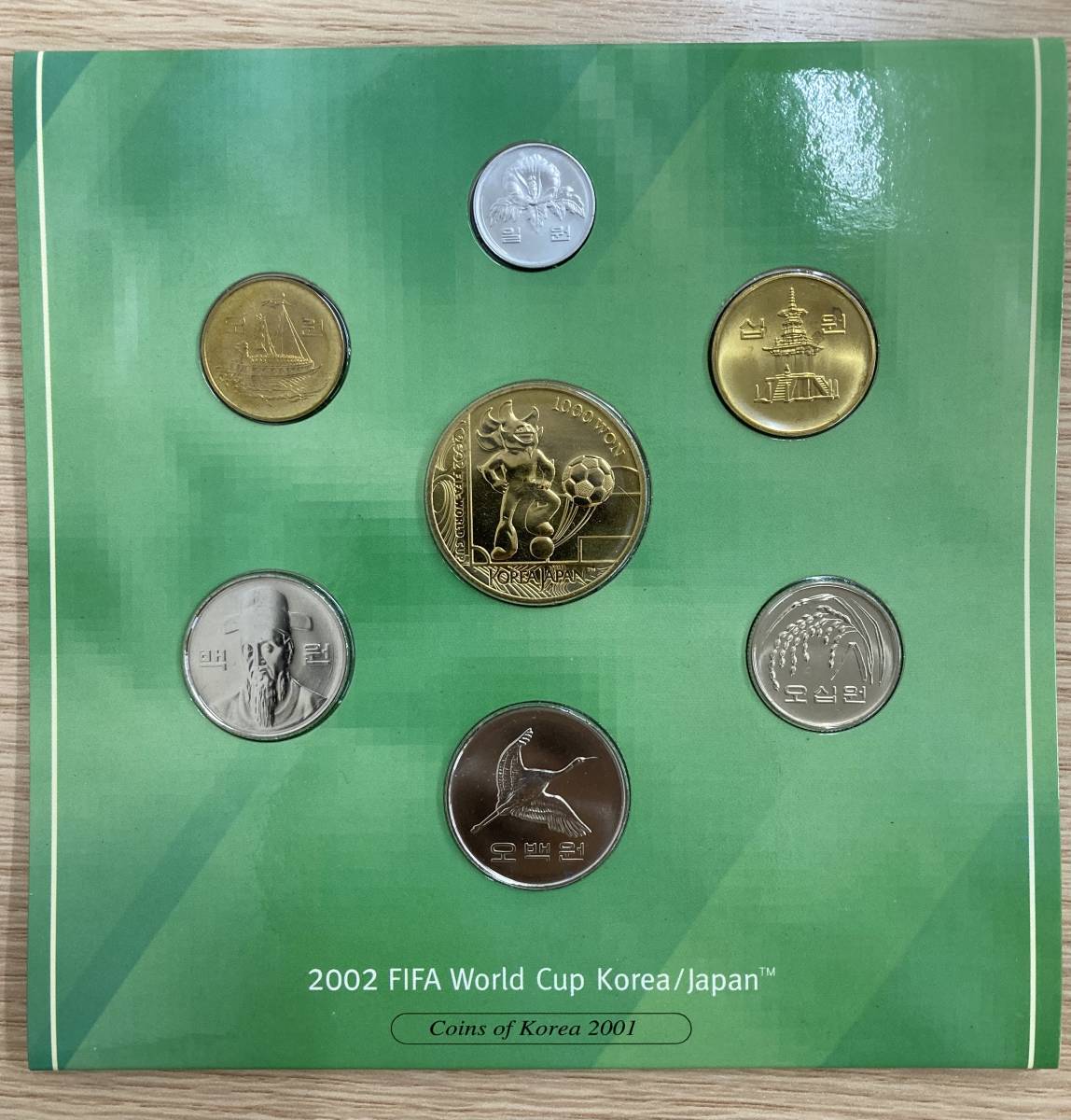 長「7426」2002 FIFA 日韓 ワールドカップ 韓国貨幣 ミントセット 2001