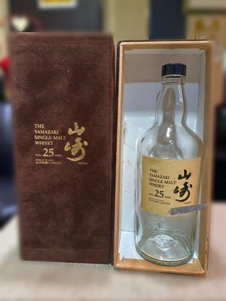 山崎 25年 空瓶 空箱