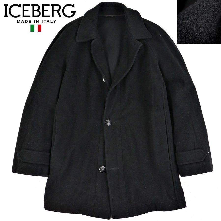 相場価格￥120，400- 美品 イタリア製 ICEBERG アイスバーグ メルトン 
