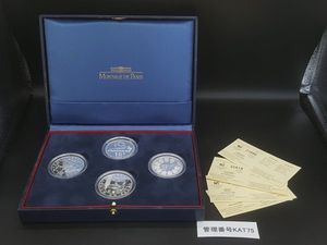 monnaie de parisのYahoo!オークション(旧ヤフオク!)の相場・価格を
