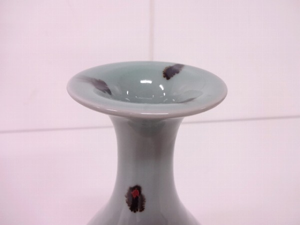 72738# 【1円～】龍泉窯毛正聡造 飛青磁花生