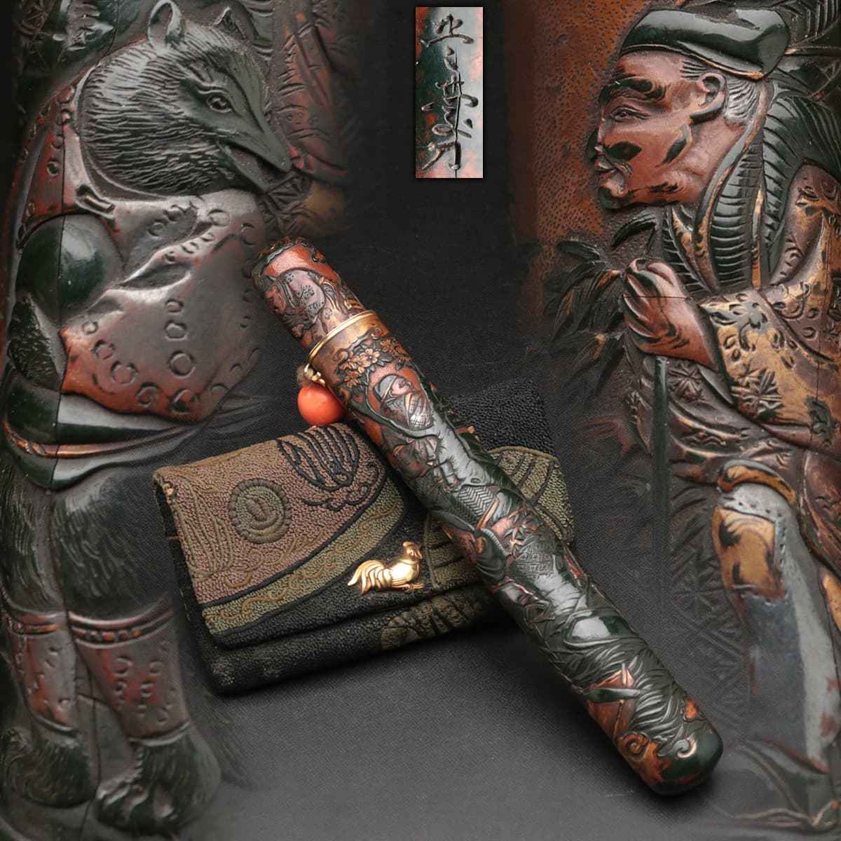 EB065 時代物 細密彫刻 銀裏座 金製 鶏前金具 相良刺繍腰差し