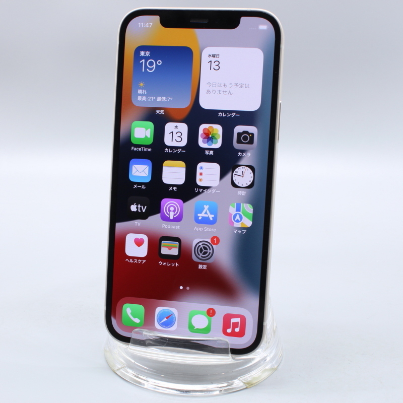 Apple iPhone12 64GB White A2402 MGHP3J/A バッテリ100%□SIMフリー