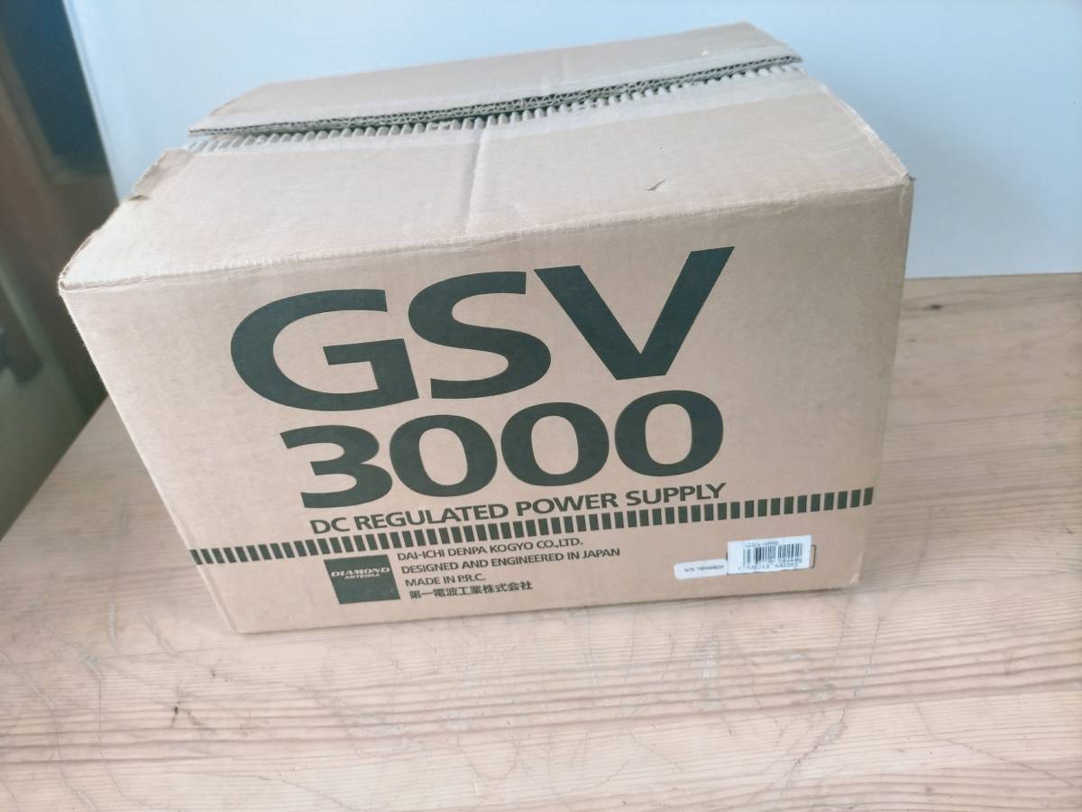 【低価，HOT】 第一電波工業 DIAMOND リニアシリーズ GSV3000 直流安定化電源(アマチュア無線)｜売買されたオークション情報、yahooの商品情報をアーカイブ公開 - オークファン その他