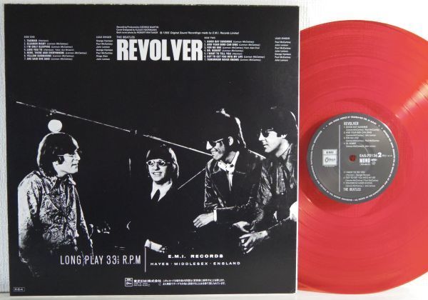 ビートルズ【リボルバー】国内限定モノラル赤盤EAS-70136 MONO カード無
