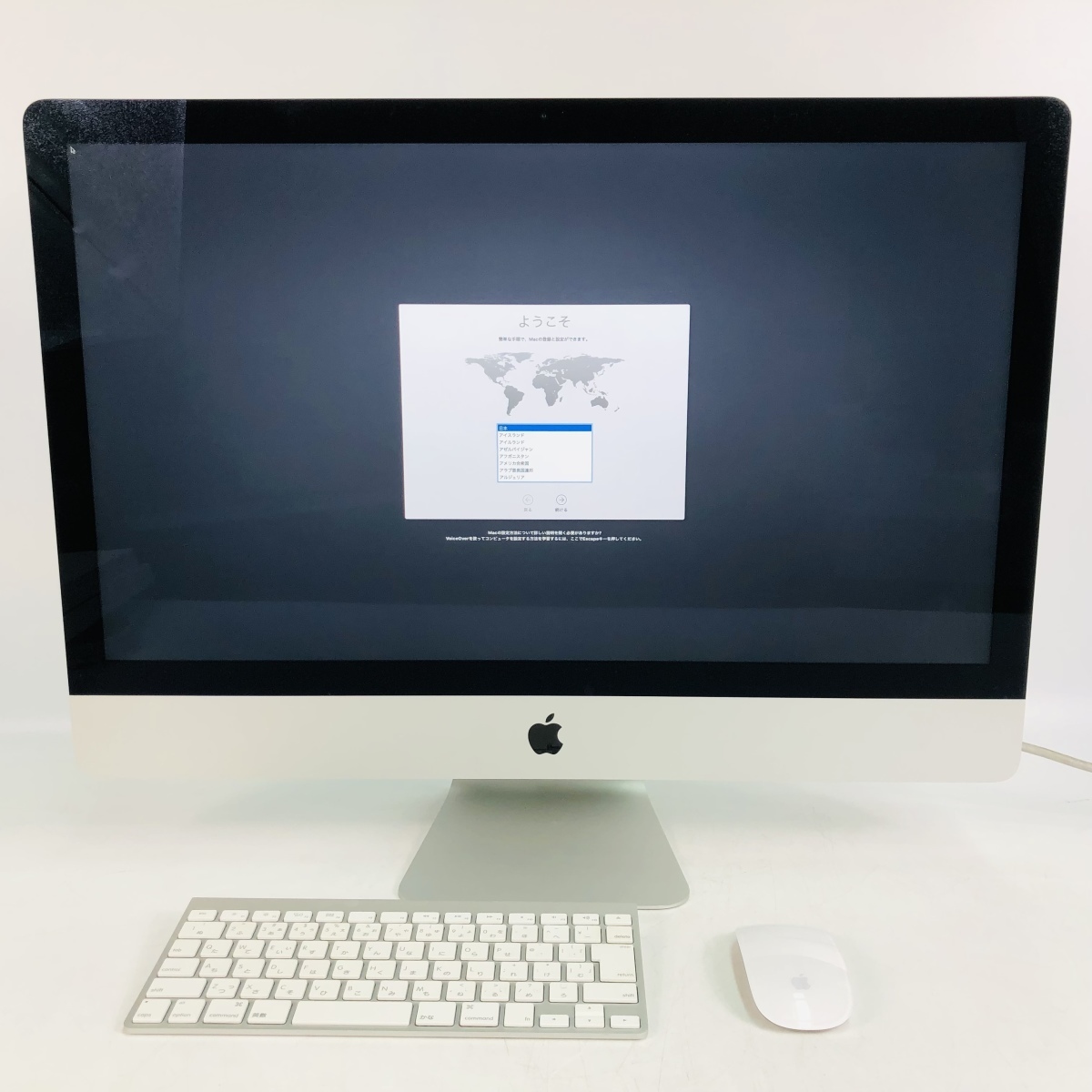 iMac Late Apple (21.5-inch, 0 2013) 21.5インチ 21.5 2013, To | Mac