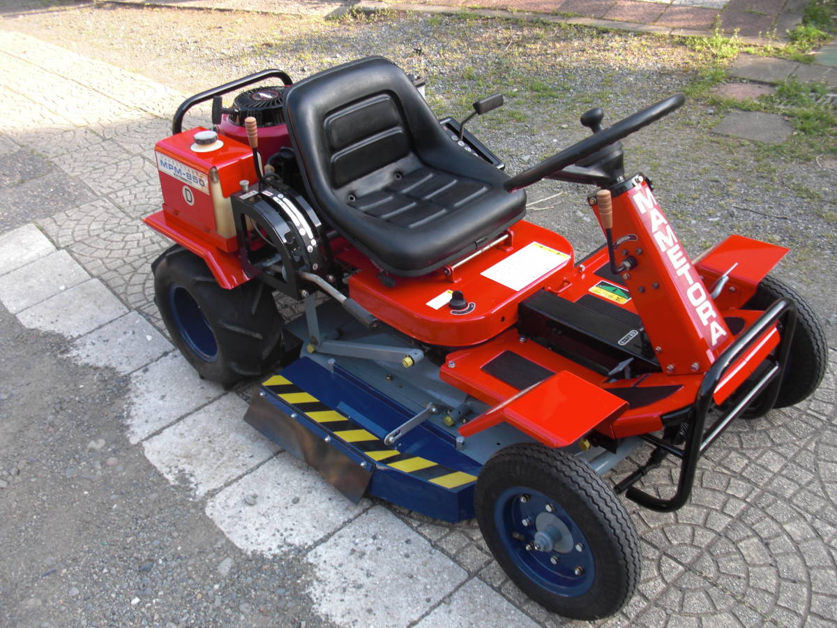 新品同様 マメトラ乗用草刈機 Mpm ８５０ 本体 Www Safootballer Com Au