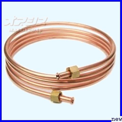 【品質保証，お得】 銅パイプ 8mm&times;2.5m 両側フレア加工 銅管 送油管 275(パイプカッター)｜売買されたオークション情報、yahooの商品情報をアーカイブ公開 - オークファン パイプカッター