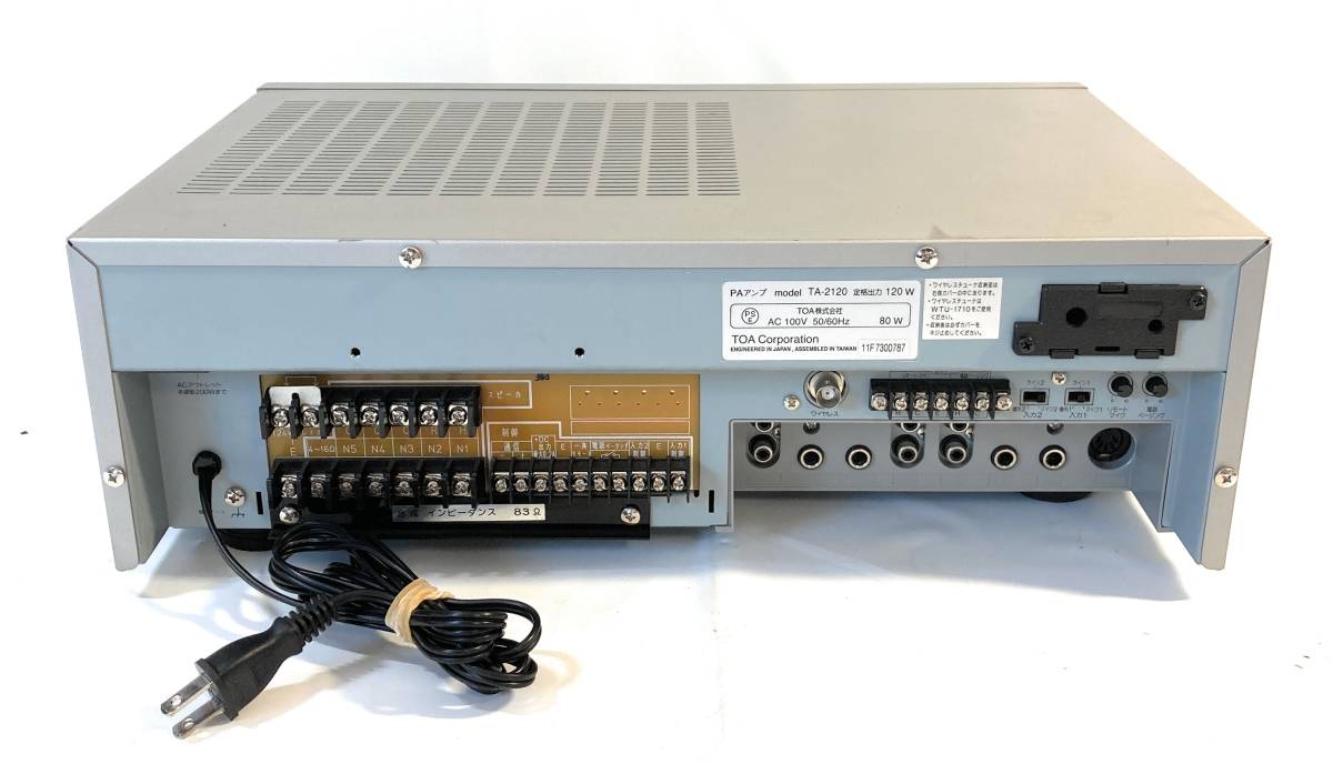 【極美品】TOA TA-2120 トーア PAアンプ 卓上型アンプ 卓上型アンプ 120W 5局 ラジオ付 (TA-2120R) | TOA株式会社