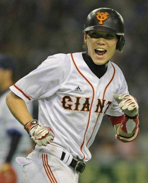 巨人 坂本勇人 直筆サイン入り2009年実使用ユニフォーム ジャイアンツ