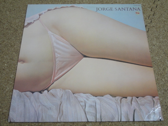 【大得価，限定セール】 オリジナル Jorge Santana ホルヘ サンタナ / フリーソウル Sandy 収録 レアグルーヴ / オルガンバー サバービア(R&B、ソウル)｜売買されたオークション情報、yahooの商品情報をアーカイブ公開 - Ru0026B、ソウル