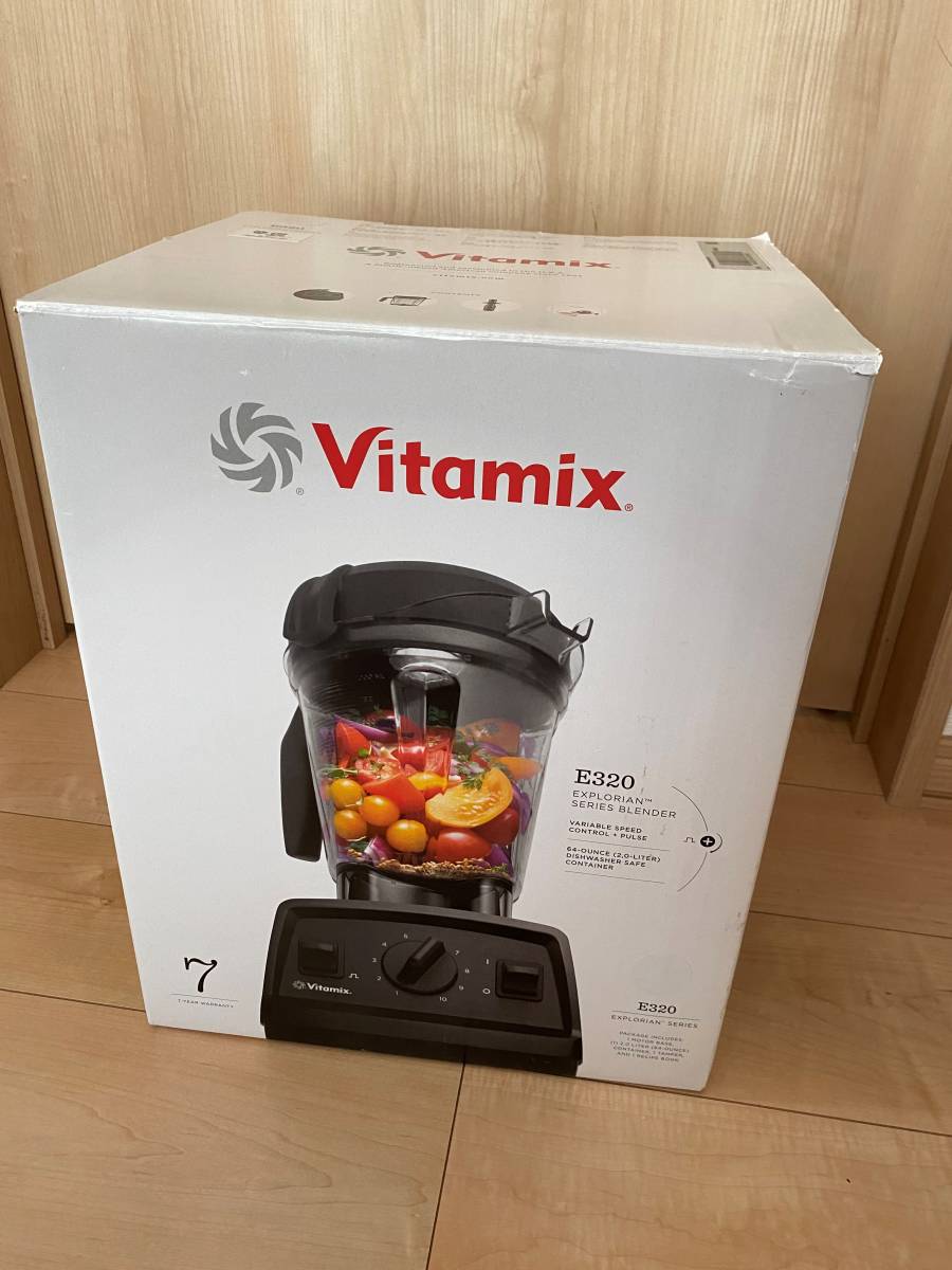 バイタミックス E320 ホワイトミキサー 【公式通販】