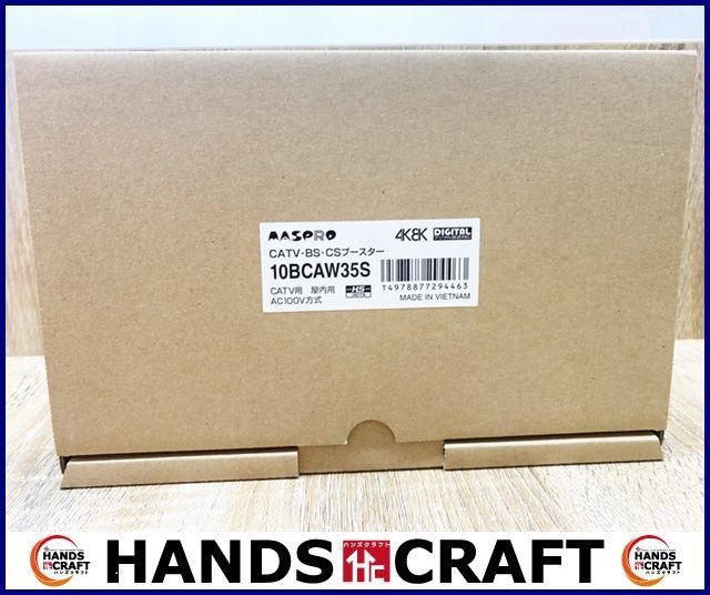 豊富な，人気セール マスプロ CATV・BS・CS ブースター 10BCAW35S 共同 