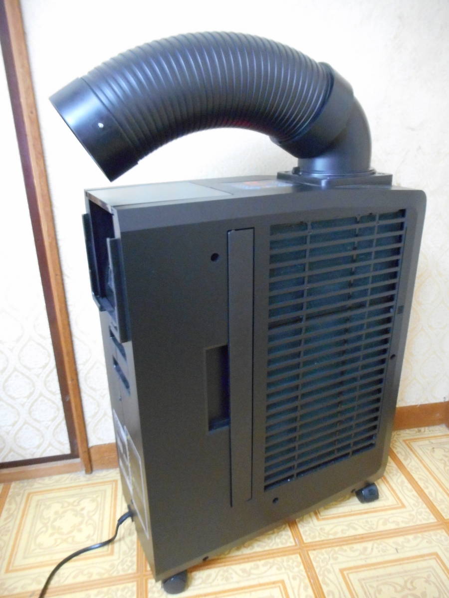 動作品 SS-16MXB-1 Suiden スイデン スポットエアコン クールスイ
