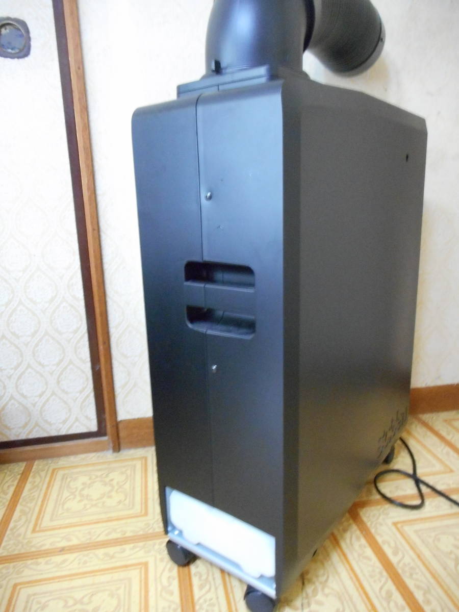 動作品 SS-16MXB-1 Suiden スイデン スポットエアコン クールスイ