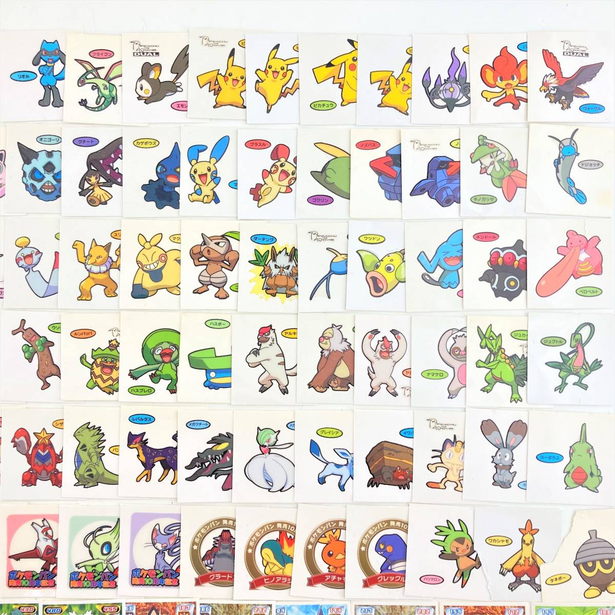 02436】[1円～]ポケモンシール 約380枚 まとめセット ポケモンパン 