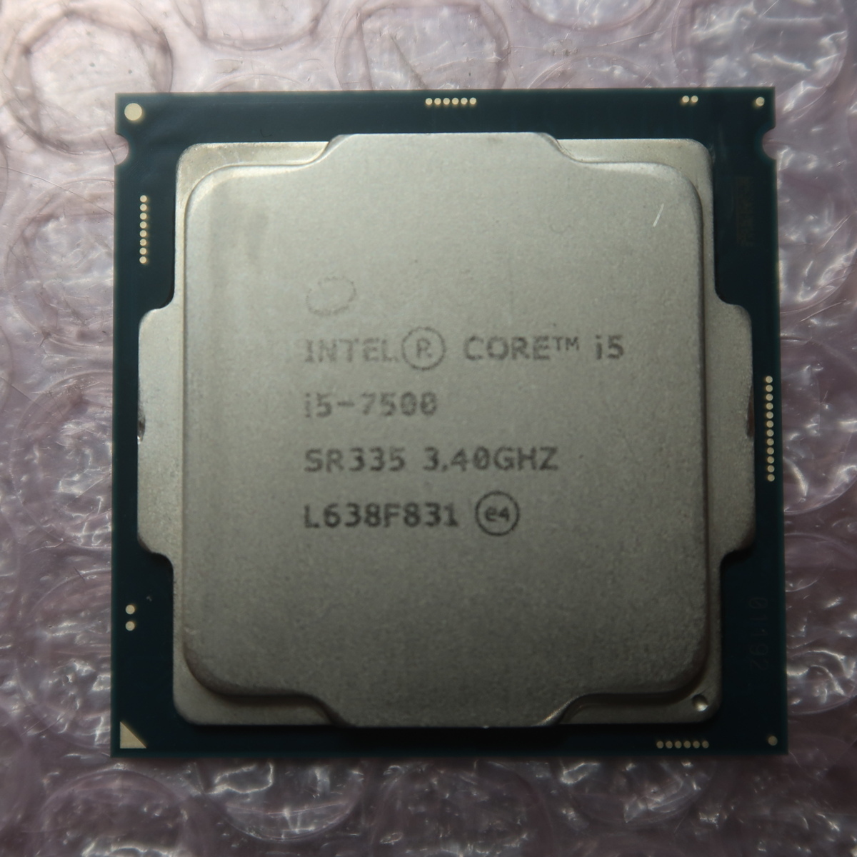 Core Intel i5-7500 Kaby Lake - Processor LGA1151 CPU SR335 3.40GHz 