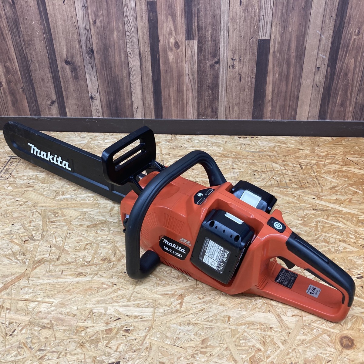 驚きの破格値，大人気 マキタ makita コードレスチェーンソー MUC405DGFR ガイドバー400mm 18V 6.0Ah バッテリー2個付き 25AP-84E(チェーンソー)｜売買されたオークション情報、yahooの商品情報をアーカイブ公開 - オークファ 木工用