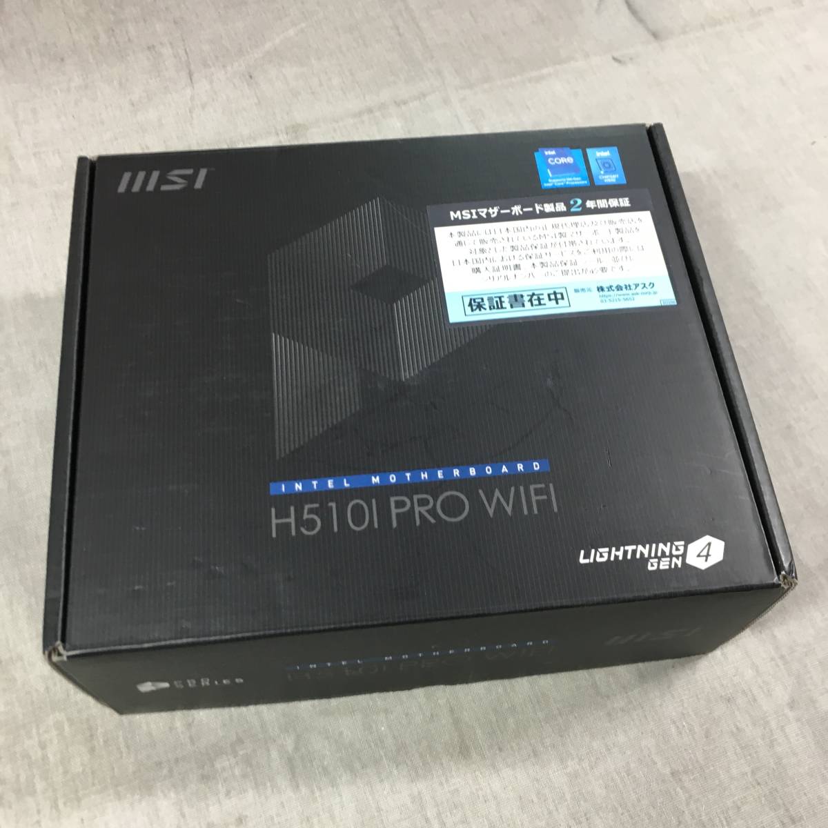 2026，格安 現状品 MSI H510I PRO WIFI マザーボード Mini-ITX(その他)｜売買されたオークション情報、yahooの商品情報をアーカイブ公開 - オークファン その他