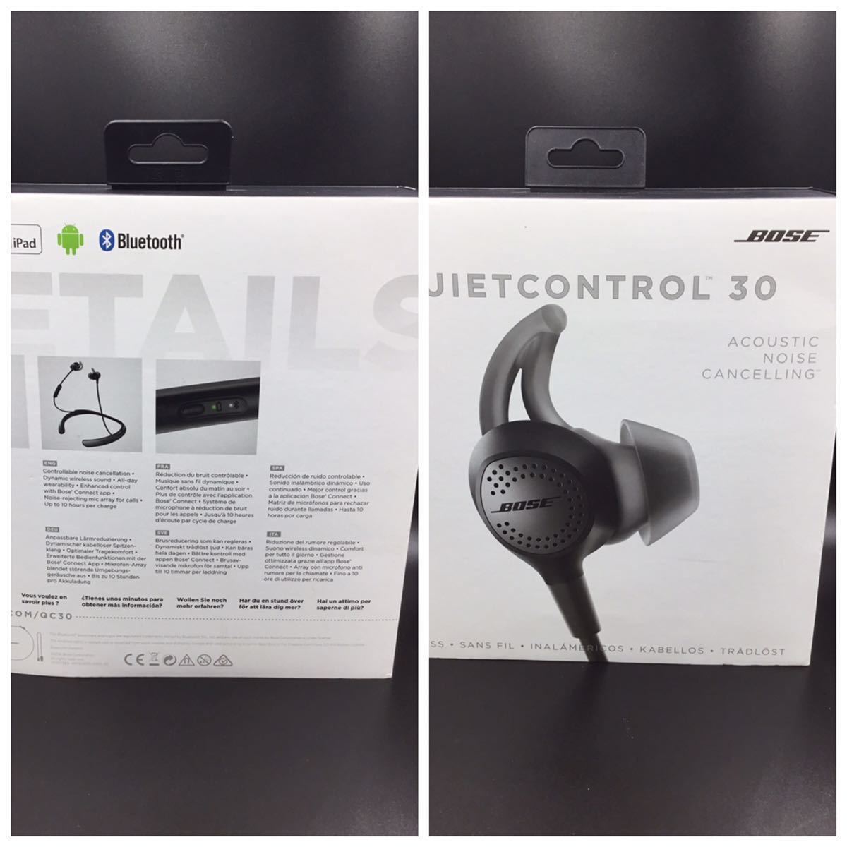 Bose QuietControl 30 wireless headphones ノイズキャンセリング