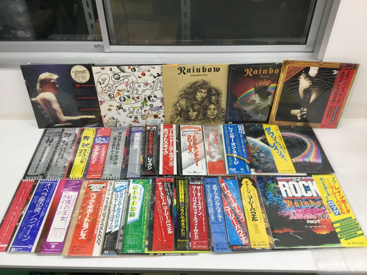 正規品，送料無料 営SR433-100 洋楽LP レコード レインボー クイーン マイケルシェンカー ジェフベック コージーパウエル 30枚まとめ 洋LPまとめ⑥(Rainbow)｜売買されたオークション情報、yahooの商品情報をアーカ Rainbow