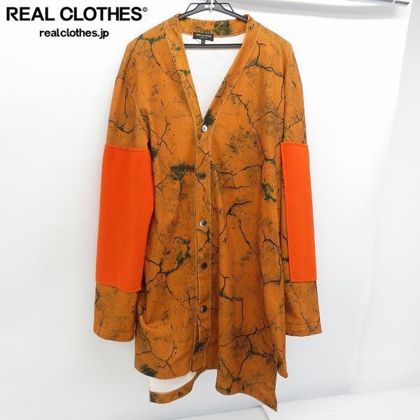 ☆COMME des GARCONS HOMME PLUS/コム デ ギャルソン オム プリュス