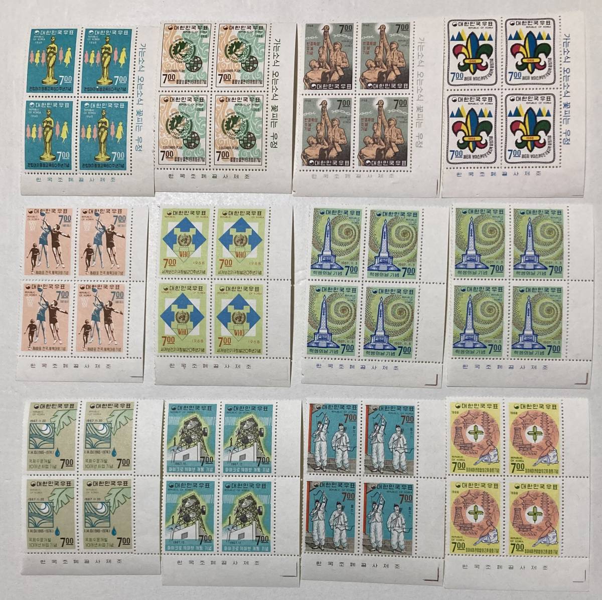 ☆未使用 韓国切手 11種類 48枚(アジア)｜売買されたオークション情報
