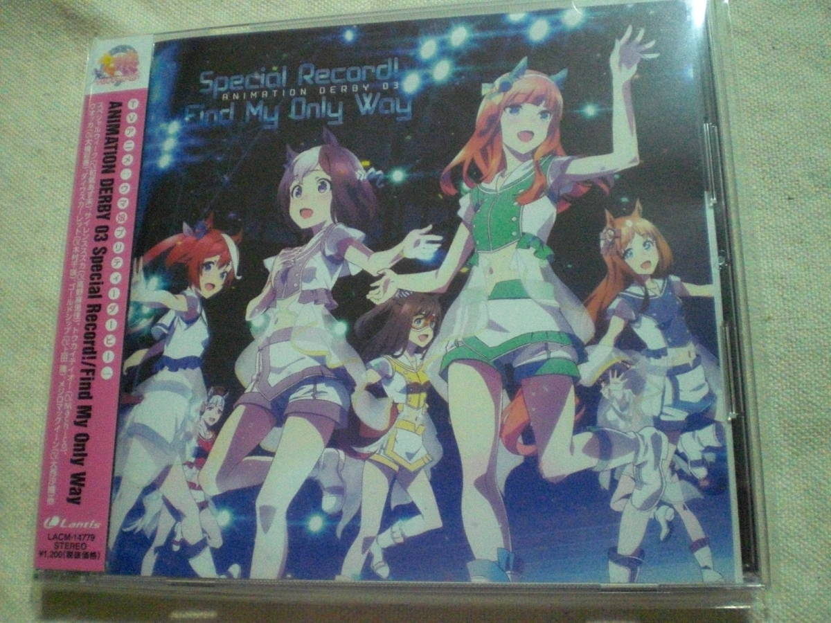 Cd Tvアニメ ウマ娘 プリティーダービー Animation Derby 03 Special Record Find My Only Way アニメソング一般 売買されたオークション情報 Yahooの商品情報をアーカイブ公開 オークファン Aucfan Com