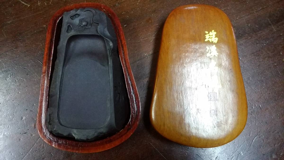 端渓名硯 硯 端渓硯 端渓 中国 老坑 - 硯箱入 華興名硯工藝