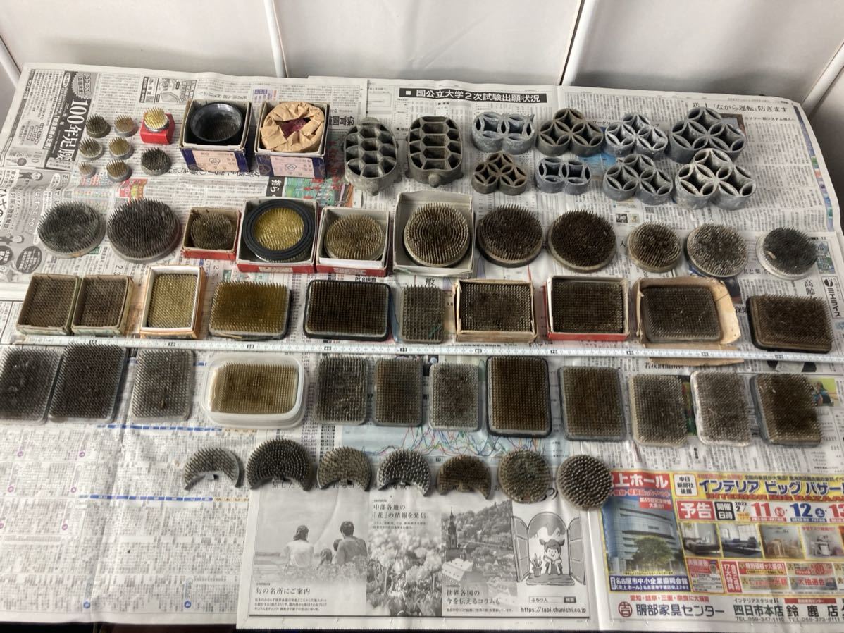K A3 1円スタート 剣山50個 その他10個 花留め 花止め 亀 錫製 華道 茶道 生け花 生花 花瓶 水盤 おしゃれ 大量 セット 生花 売買されたオークション情報 Yahooの商品情報をアーカイブ公開 オークファン Aucfan Com K A3 1円スタート 剣山50個 その他10個 花留め 花止め 亀 錫製 華道 茶道 生け花 生花 花瓶 水盤 おしゃれ 大量 セット 生花 売買されたオークション情報 Yahooの商品情報をアーカイブ公開 オークファン Aucfan Com