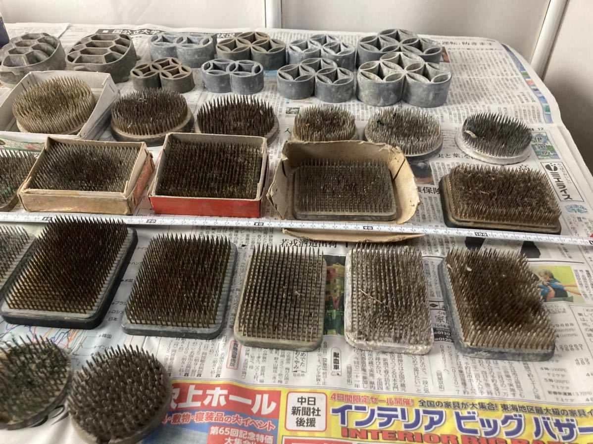 K A3 1円スタート 剣山50個 その他10個 花留め 花止め 亀 錫製 華道 茶道 生け花 生花 花瓶 水盤 おしゃれ 大量 セット 生花 売買されたオークション情報 Yahooの商品情報をアーカイブ公開 オークファン Aucfan Com K A3 1円スタート 剣山50個 その他10個 花留め 花止め 亀 錫製 華道 茶道 生け花 生花 花瓶 水盤 おしゃれ 大量 セット 生花 売買されたオークション情報 Yahooの商品情報をアーカイブ公開 オークファン Aucfan Com