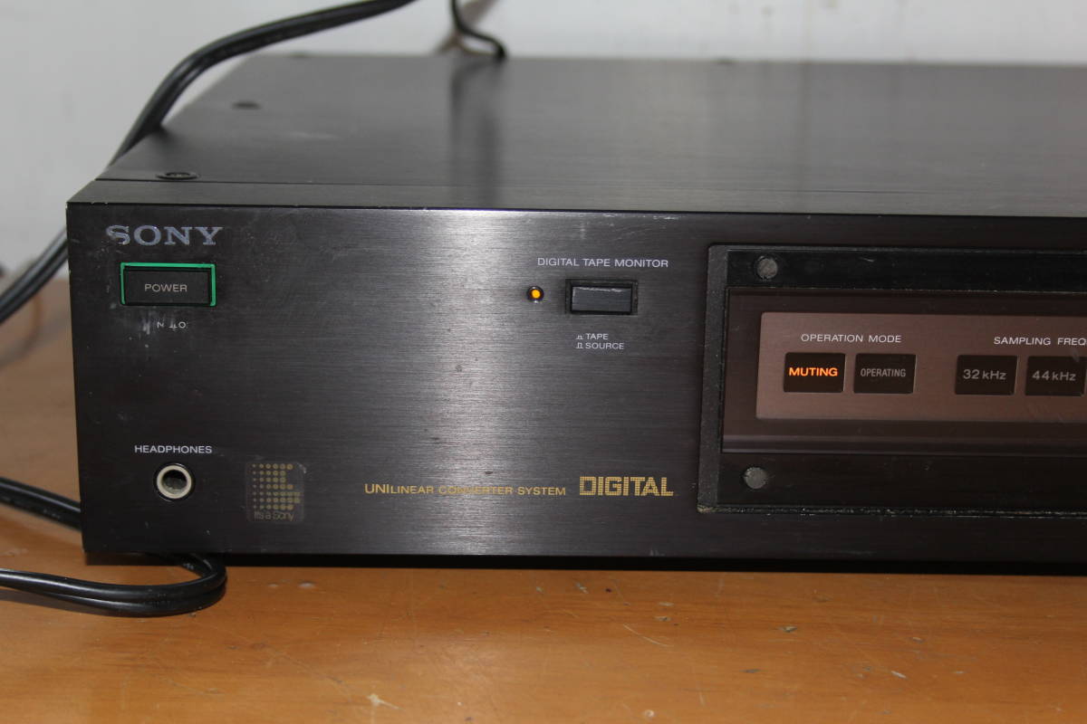 SONY DAS-703ES DAコンバーター DAS-703ES SONY ソニー ユニット [現状