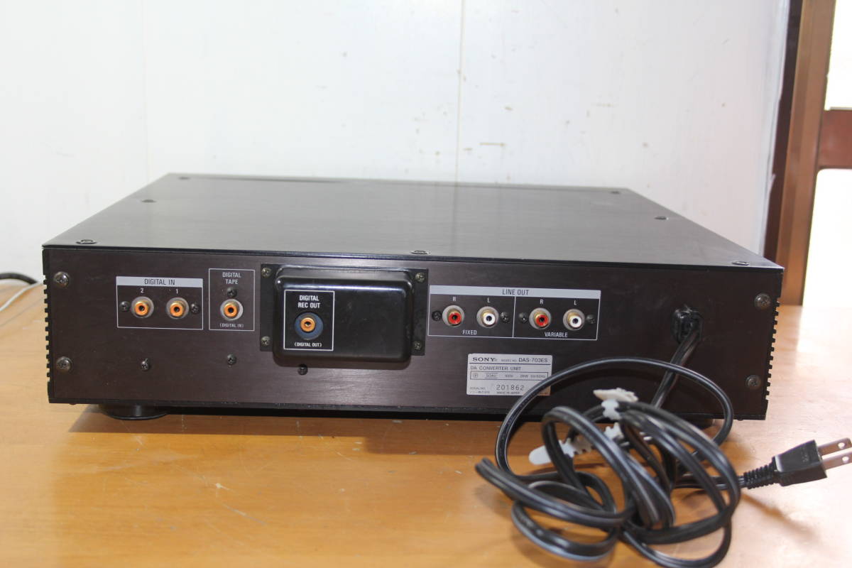 SONY DAS-703ES DAコンバーター DAS-703ES SONY ソニー ユニット [現状