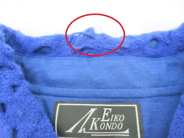 エイコ コンドウの通販