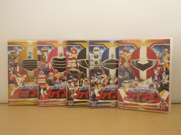 DVD 全5巻セット 地球戦隊 ファイブマン Vol.1 5 東映 スーパー DVD 全5巻セット 地球戦隊 ファイブマン Vol.1 5 東映 スーパー