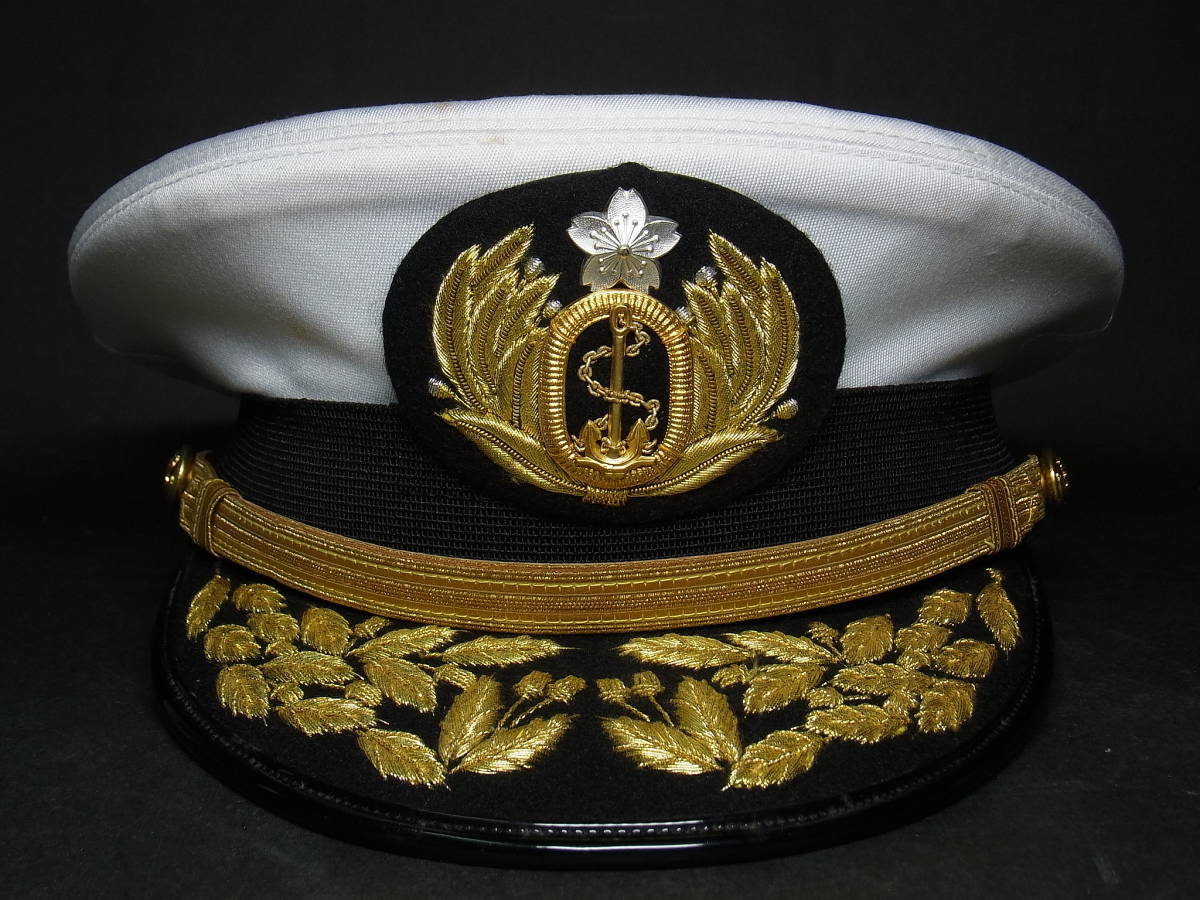 海自 自衛隊 - グッズ 護衛艦 海上自衛隊 Wikipedia 広島県呉市 | 将官 