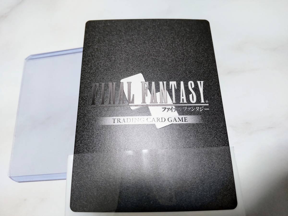 クラウドプロモカードA-001