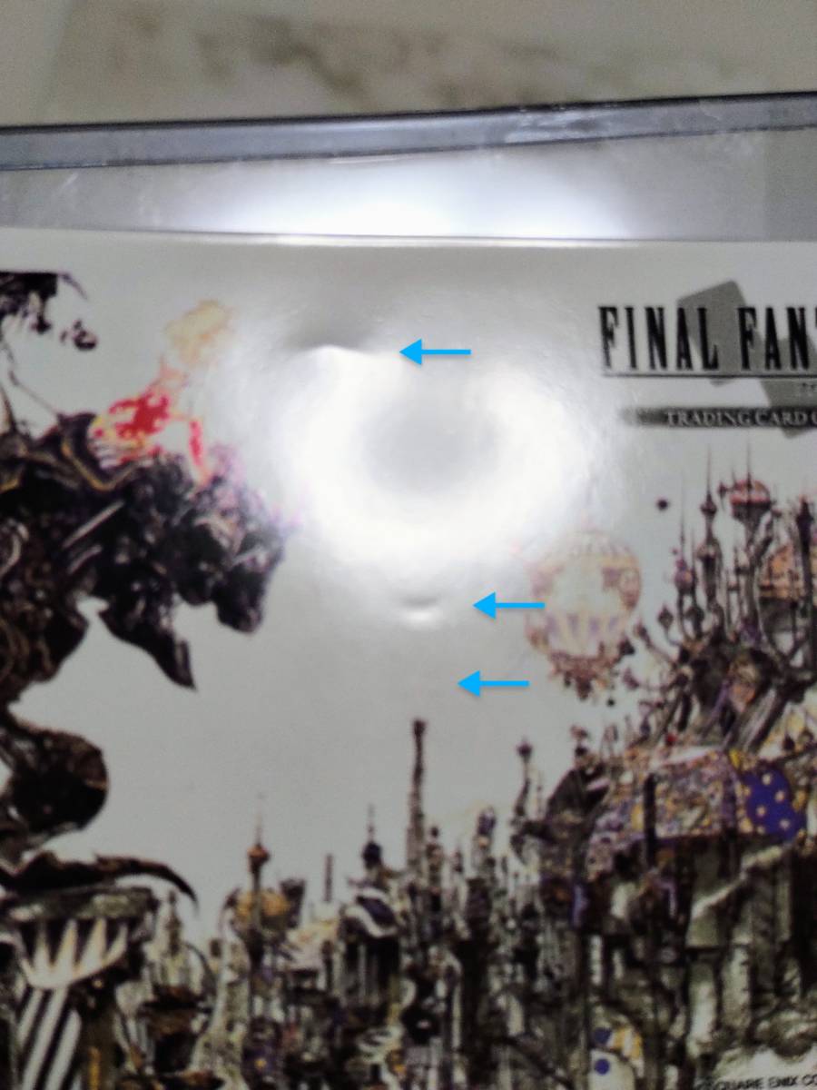 FFTCG A-001 プロモ クラウド TGS2016配布 プロモーションカード＆配布