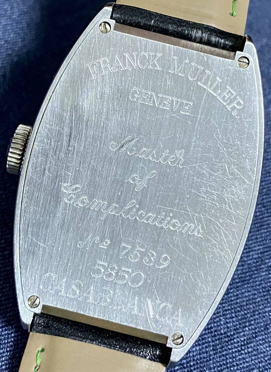FRANCK MULLER】フランク ミュラー カサブランカ 5850 箱 保証書付き