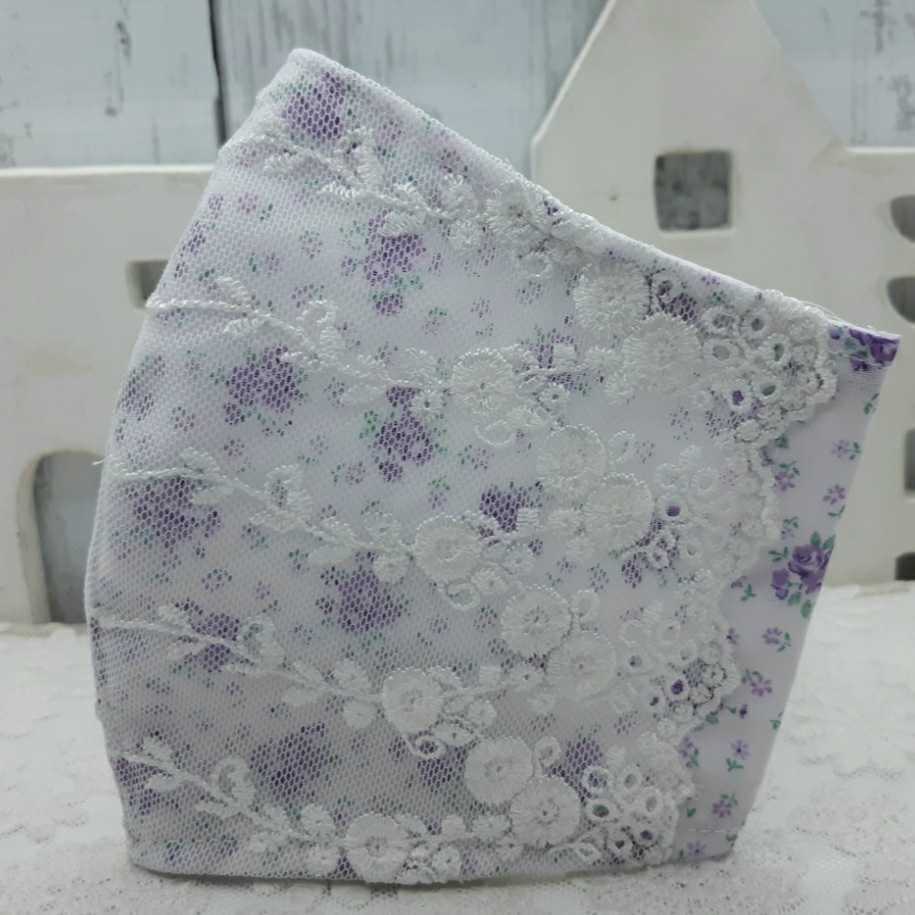 大きめ 花模様刺繍 チュールレース 薄紫 花柄コットン インナーマスク マスクカバー ハンドメイド サイズ変更可 その他 売買されたオークション情報 Yahooの商品情報をアーカイブ公開 オークファン Aucfan Com