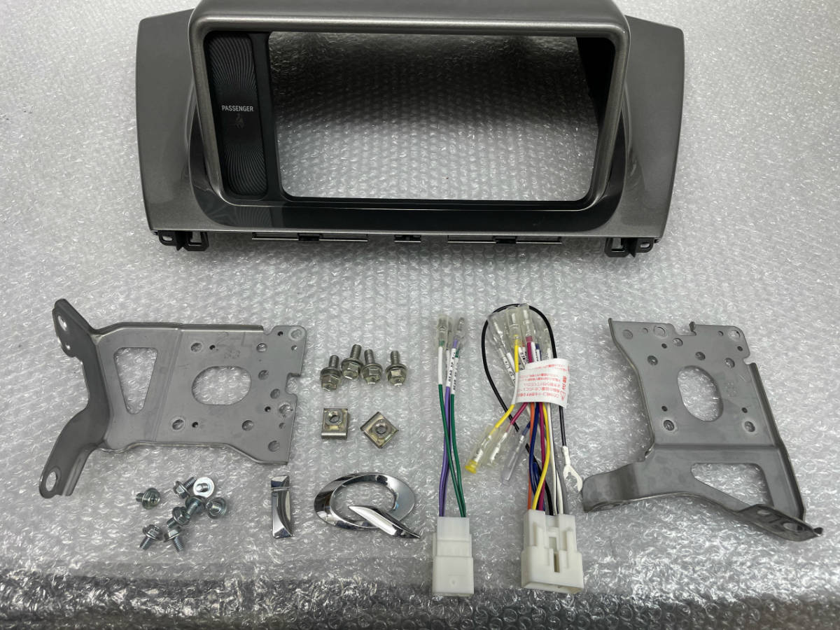 トヨタ IQ KGJ10 オーディオパネル 55405-74020 DBA-KGJ10 NGJ10 公式
