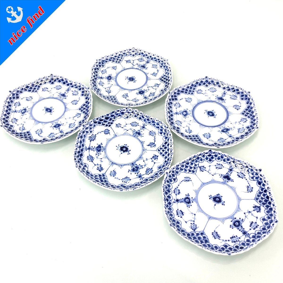 美品◇ロイヤルコペンハーゲン ROYAL COPENHAGEN◇ブルーフルーテッド 