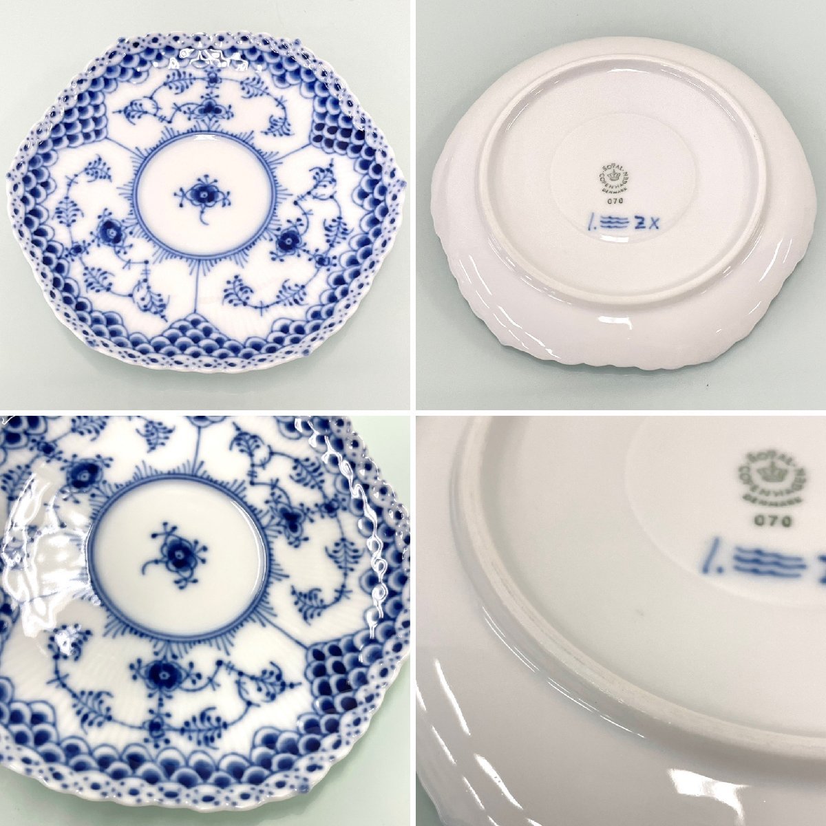 美品◇ロイヤルコペンハーゲン ROYAL COPENHAGEN◇ブルーフルーテッド 