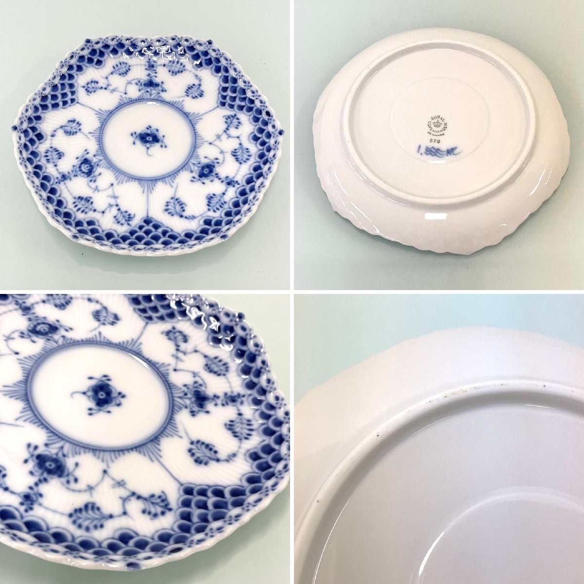 美品◇ロイヤルコペンハーゲン ROYAL COPENHAGEN◇ブルーフルーテッド 