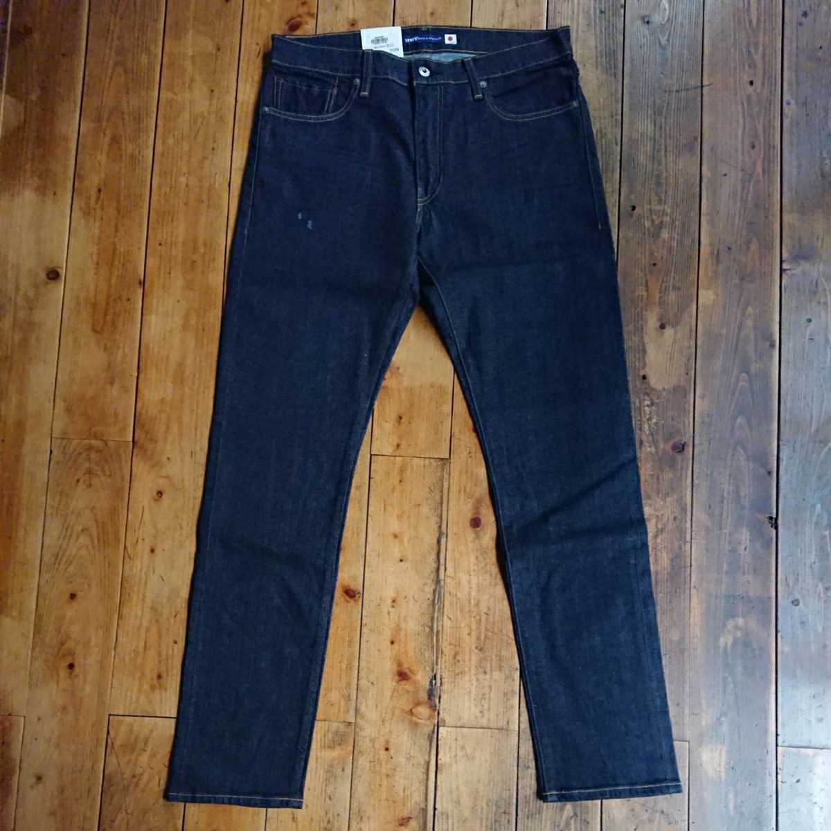 未使用 リーバイス 511 Levi's Made&Crafted メイドアンドクラフテッド