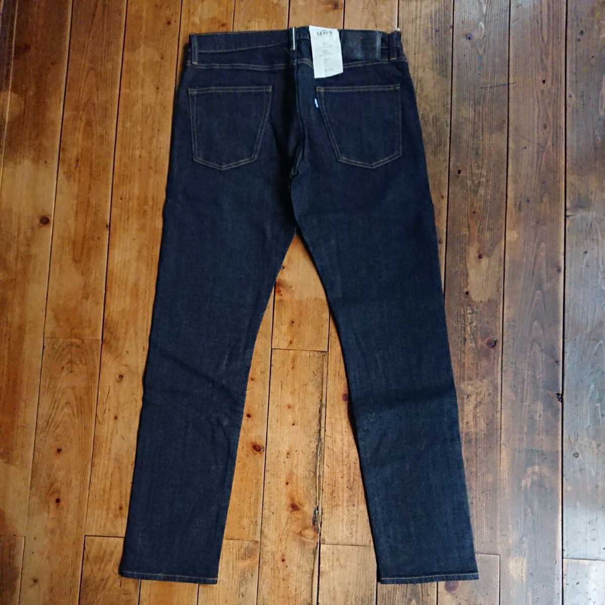 未使用 リーバイス 511 Levi's Made&Crafted メイドアンドクラフテッド